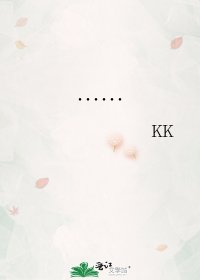 ……