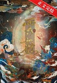 云欢