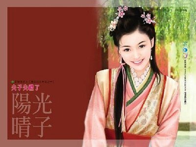 夫子失礼了(烫手山芋出清之一)